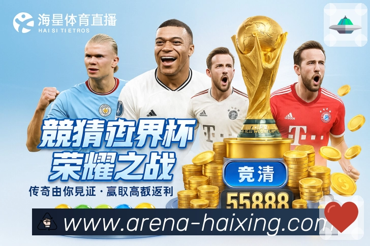 多层防护安全策略